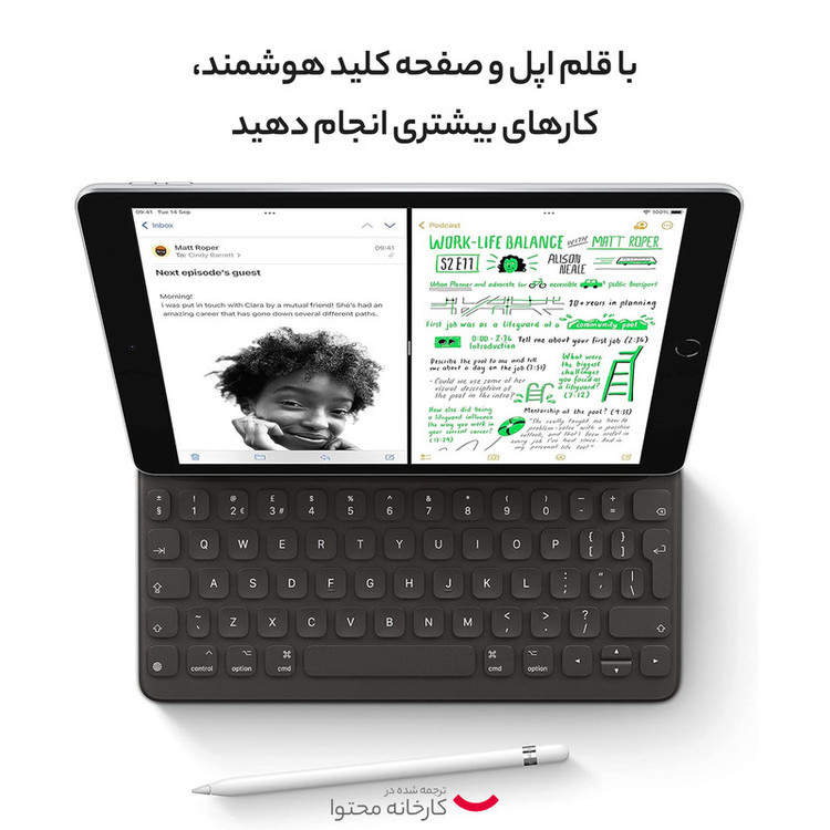 تبلت اپل مدل iPad (9th Generation) 10.2-Inch Wi-Fi (2021) ظرفیت 64 گیگابایت