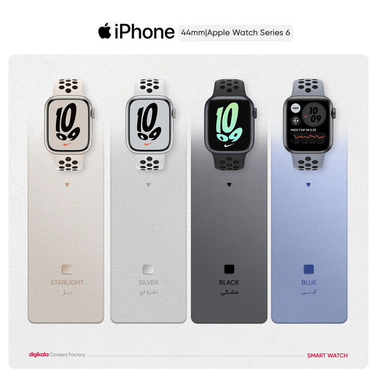 ساعت هوشمند اپل واچ سری 6 مدل 44mm Aluminum Case with Nike Sport silicone Band