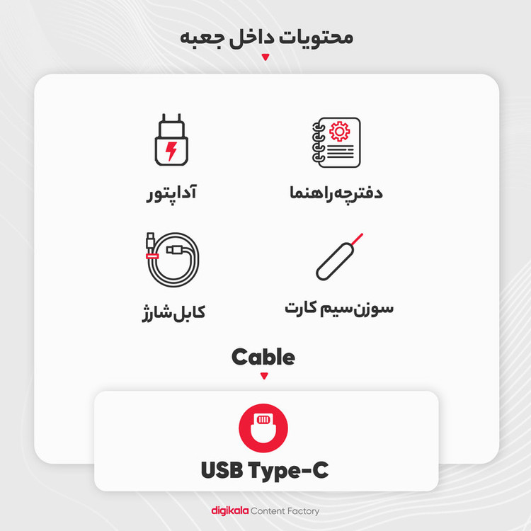 گوشی موبایل سامسونگ مدل Galaxy S24 Ultra دو سیم کارت ظرفیت 512 گیگابایت و رم 12 گیگابایت - ویتنام