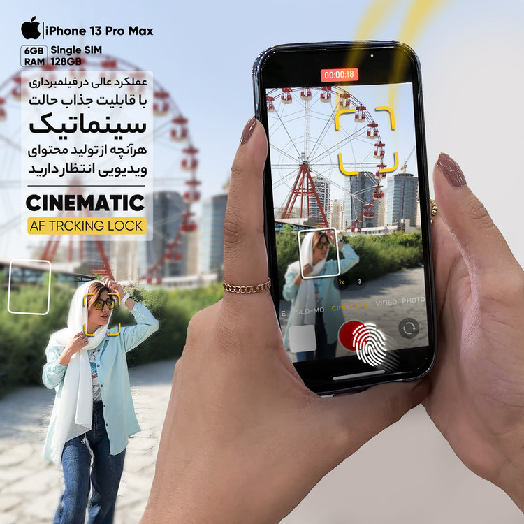گوشی موبایل اپل مدل iPhone 13 Pro Max LLA تک سیم کارت ظرفیت 128 گیگابایت و رم 6 گیگابایت