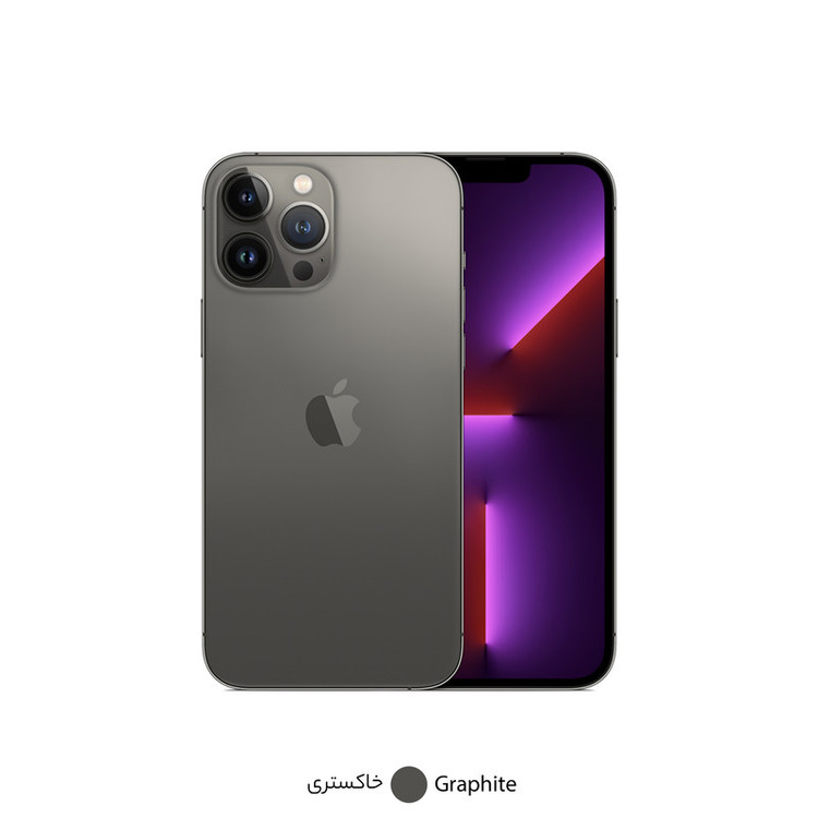 گوشی موبایل اپل مدل iPhone 13 Pro AAA تک سیم کارت ظرفیت 256 گیگابایت و رم 6 گیگابایت - نات اکتیو