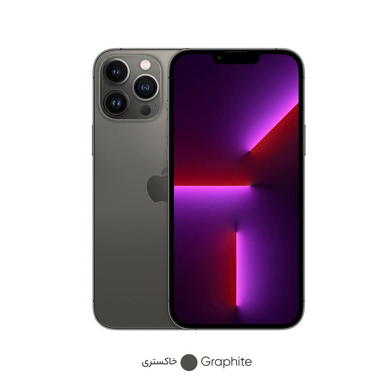 گوشی موبایل اپل مدل iPhone 13 Pro Max تک سیم کارت ظرفیت 128 گیگابایت و رم 6 گیگابایت - اروپا نات اکتیو