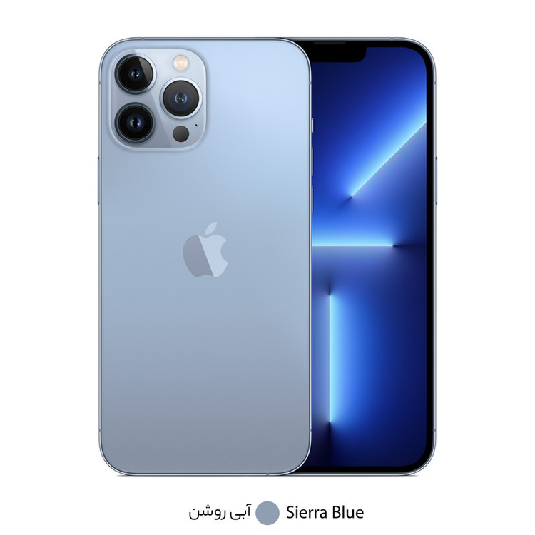 گوشی موبایل اپل مدل iPhone 13 Pro Max JA تک سیم کارت ظرفیت 256 گیگابایت و رم 6 گیگابایت - اکتیو