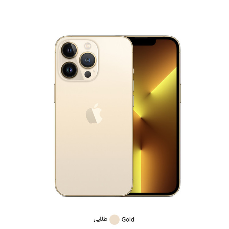 گوشی موبایل اپل مدل iPhone 13 Pro TH/A تک سیم کارت ظرفیت 512 گیگابایت و 6 گیگابایت رم - تایلند نات اکتیو