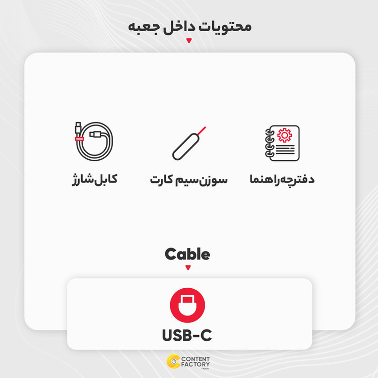 گوشی موبایل سامسونگ مدل Galaxy S23 FE دو سیم کارت ظرفیت 256 گیگابایت و رم 8 گیگابایت