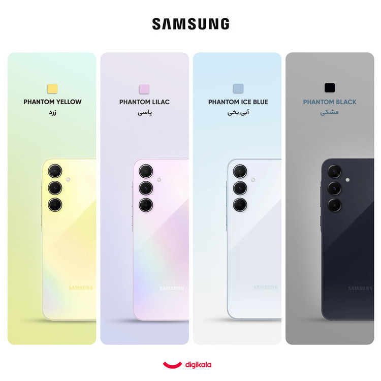 گوشی موبایل سامسونگ مدل Galaxy A35 دو سیم کارت ظرفیت 128 گیگابایت رم 8 گیگابایت سامسونگ - ویتنام