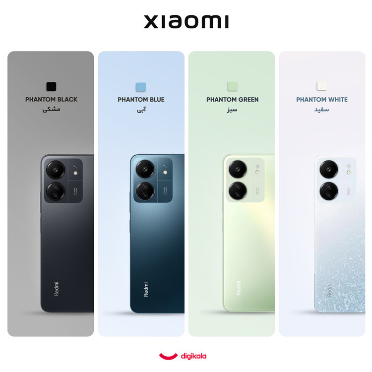 گوشی موبایل شیائومی مدل Redmi 13C NFC دو سیم کارت ظرفیت 256 گیگابایت و رم 8 گیگابایت - گلوبال