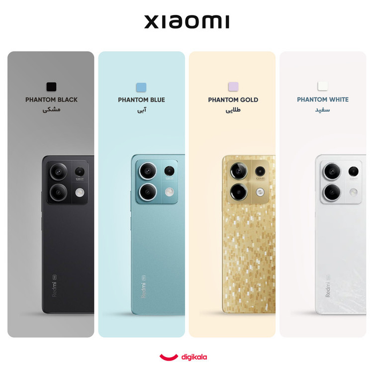 گوشی موبایل شیائومی مدل Redmi Note 13 5G دو سیم کارت ظرفیت 256 گیگابایت و رم 8 گیگابایت