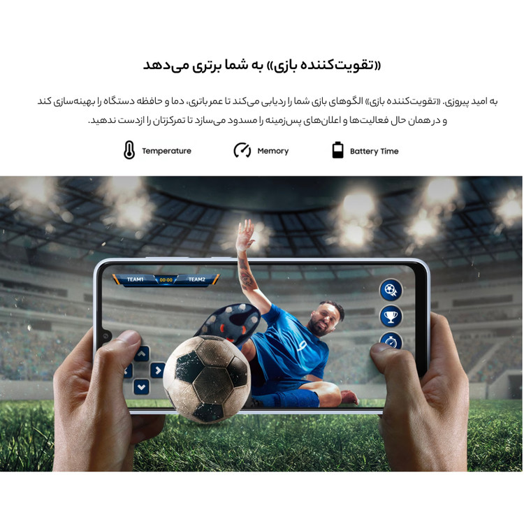 گوشی موبایل سامسونگ مدل Galaxy A33 5G دو سیم کارت ظرفیت 128 گیگابایت و رم 8 گیگابایت - ویتنام