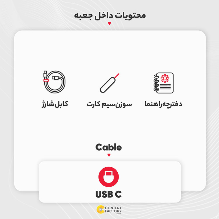 گوشی موبایل سامسونگ مدل Galaxy M33 5G دو سیم کارت ظرفیت 128 گیگابایت و رم 8 گیگابایت - ویتنام اکتیو