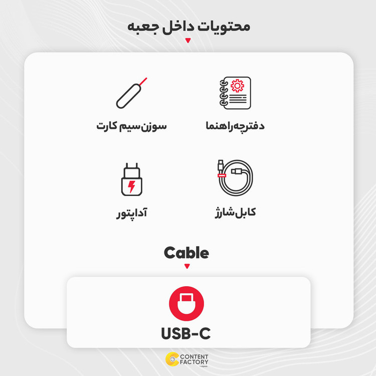 گوشی موبایل شیائومی مدل Redmi 13C دو سیم کارت ظرفیت 128 گیگابایت و رم 4 گیگابایت