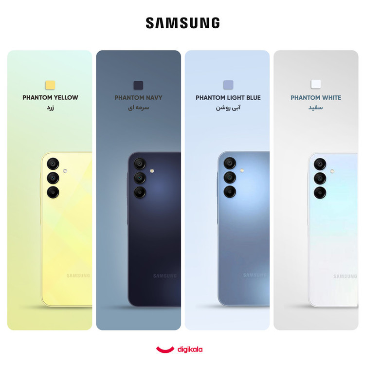 گوشی موبایل سامسونگ مدل Galaxy A15 دو سیم کارت ظرفیت 128 گیگابایت و رم 4 گیگابایت سامسونگ - ویتنام
