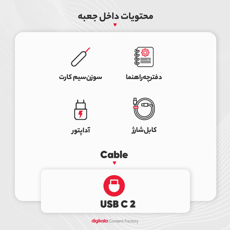 گوشی موبایل وکال مدل V0 دو سیم کارت ظرفیت 64 گیگابایت و رم 3 گیگابایت - به همراه قاب