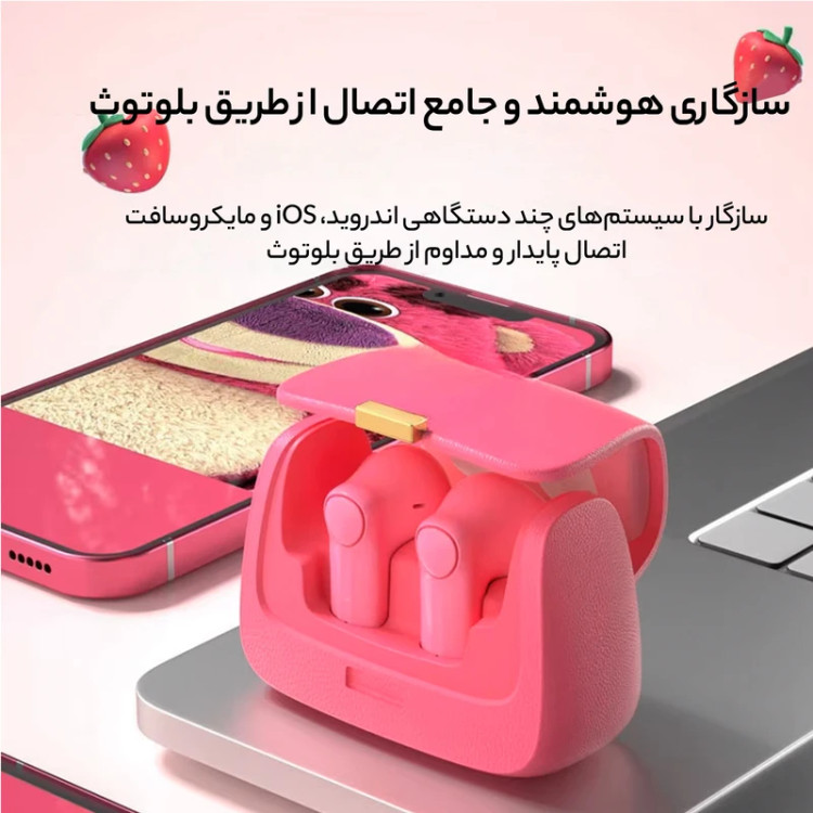 هدفون بی سیم گرین لاین مدل Queen's