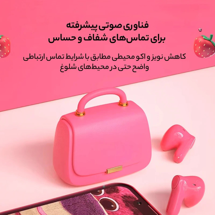 هدفون بی سیم گرین لاین مدل Queen's